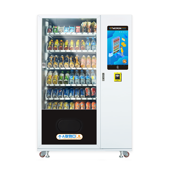 vending machine store